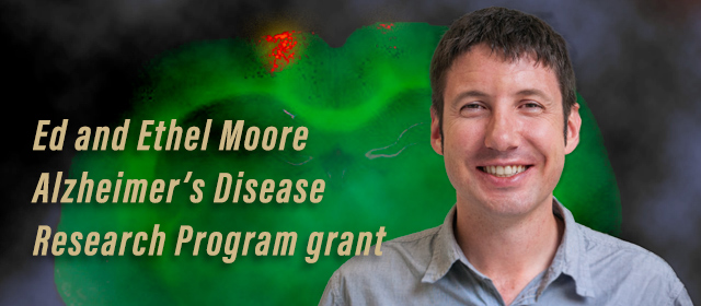 Aaron Wilber smiling